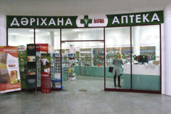 Фарма Мир аптека объемные световые буквы